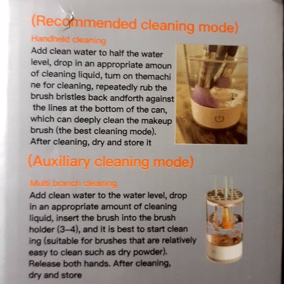 NEW!!! Automatic Makeup Brush Cleaning Machine with Brush Storage & Fast Drying - Picture 5 of 9